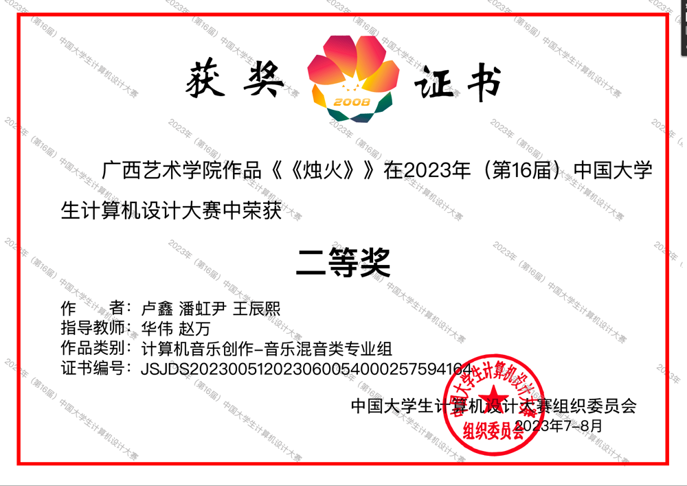 dac62de4e4d743d1a3f045220195fce0.png dac62de4e4d743d1a3f045220195fce0.png