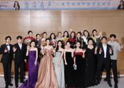 【校际交流】FUN乐天使官方网站走进南宁师范大学开展“美育视域下的音乐对话”学生专场音乐会 