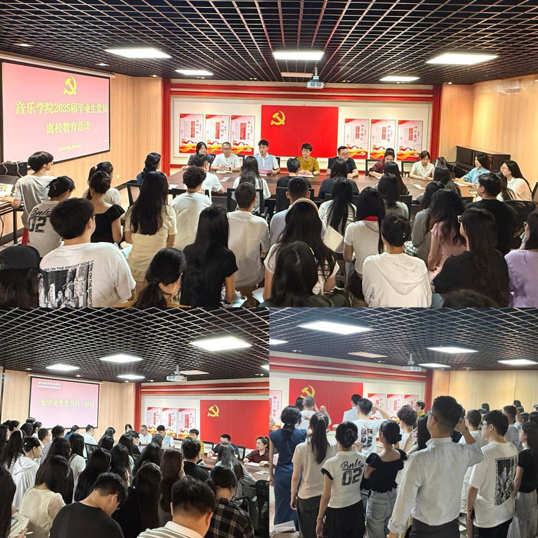 微信图片_20250619201953.jpeg