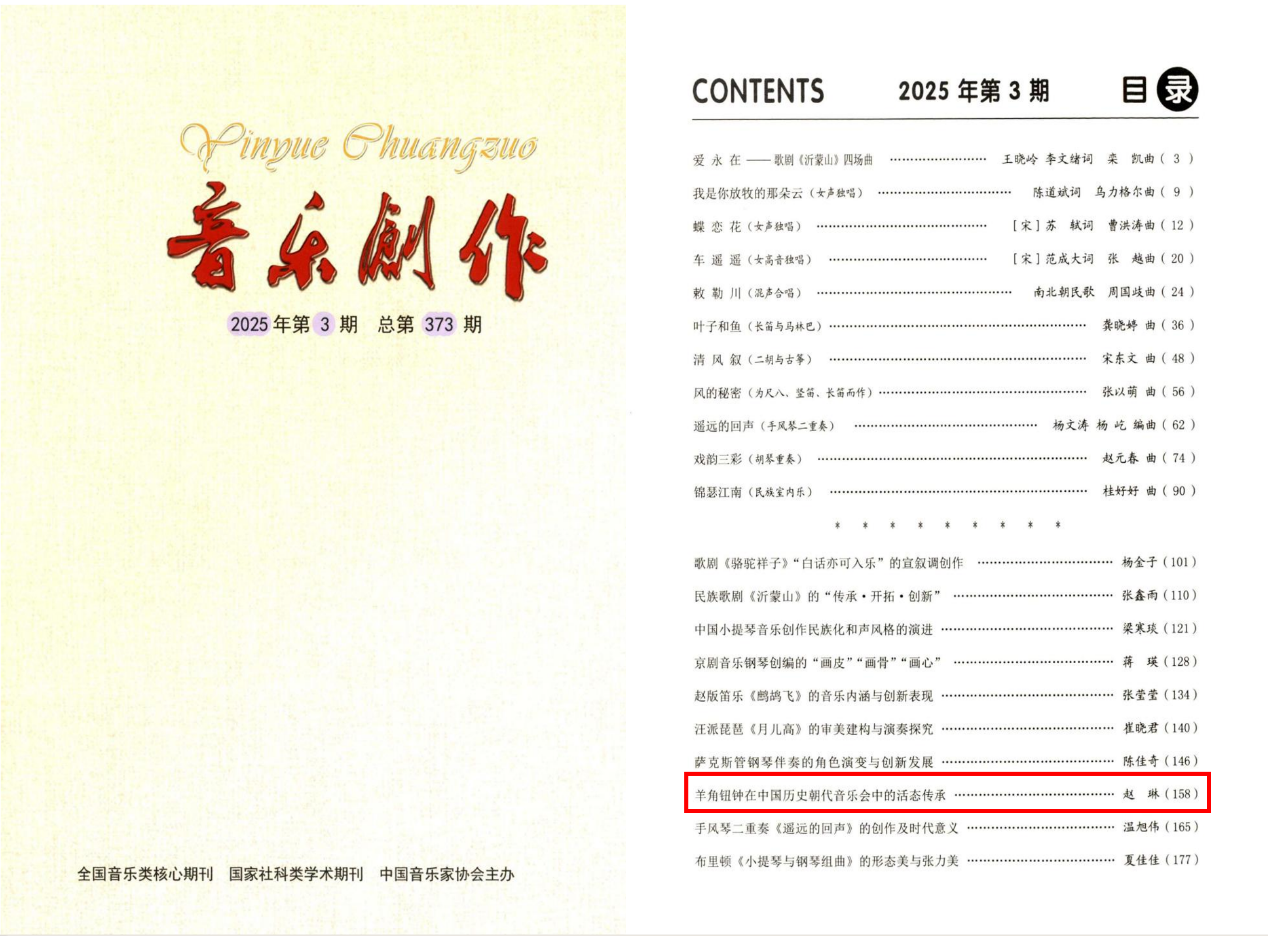 f2a39ff4a25d69eebe3116ccfe6ac088.png