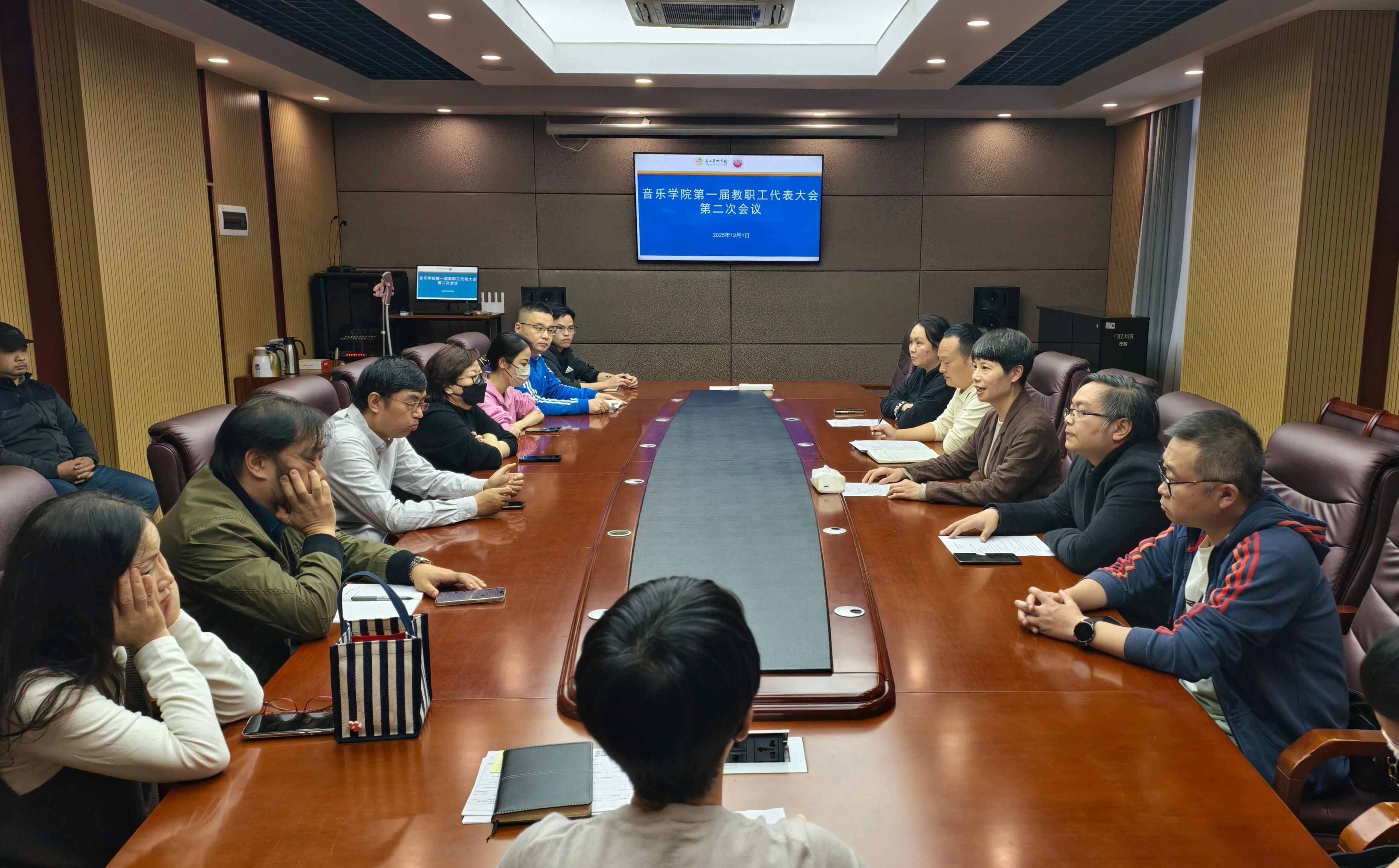 微信图片_2025-12-02_023323_658.jpg 微信图片_2025-12-02_023323_658.jpg