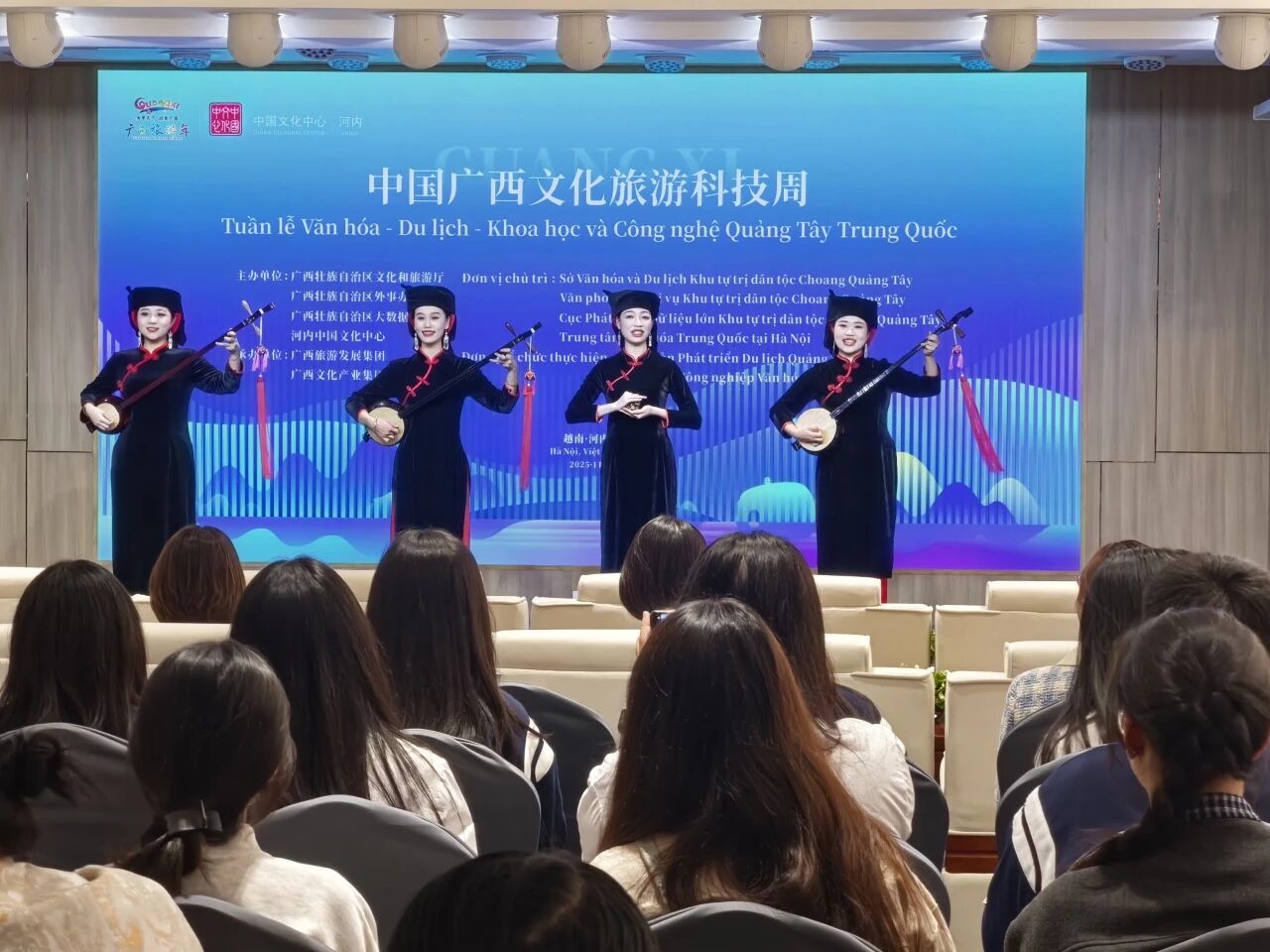 微信图片_20251202001507_907_4(1).jpg