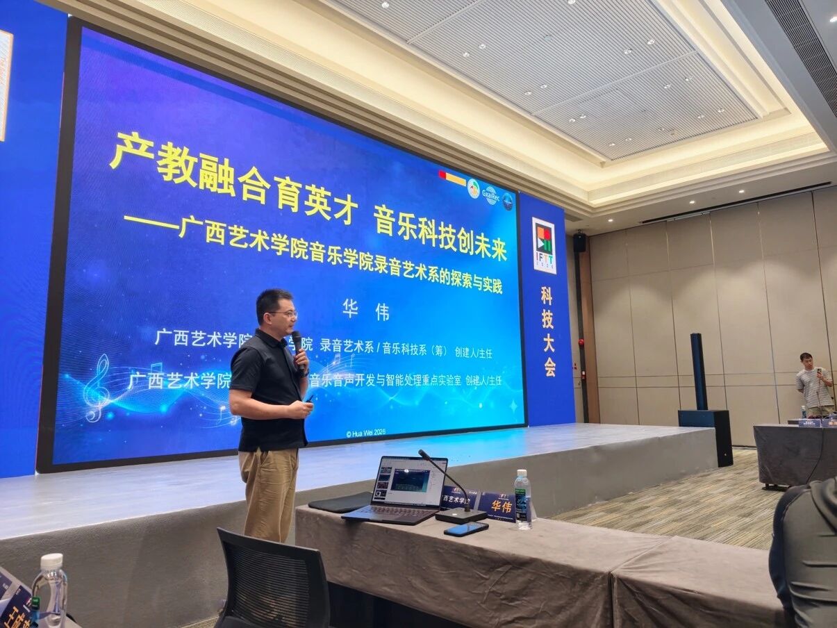 微信图片_2026-06-06_155432_645